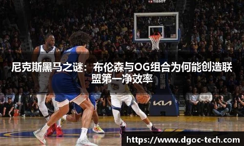 EVO真人最强应援亚马尔空降赛现场，阿迪达斯赞助全国青少年校园足球联赛高中组总决赛圆满落幕